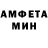 Кетамин VHQ Mimo Prohodil
