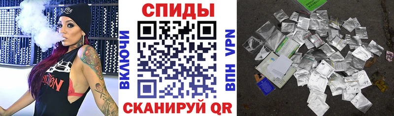 хочу   Камышлов  БУТИРАТ бутандиол 