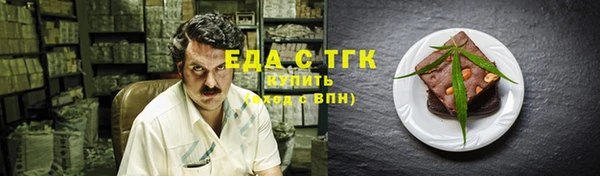 ешки Верхнеуральск
