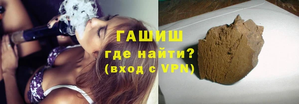 бошки Верея