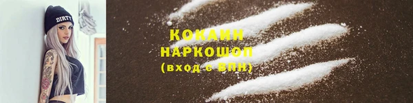 ешки Верхнеуральск