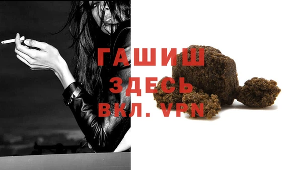 таблы Мегион