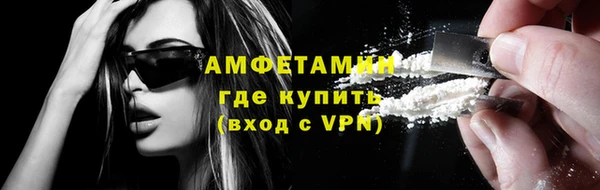 ешки Верхнеуральск