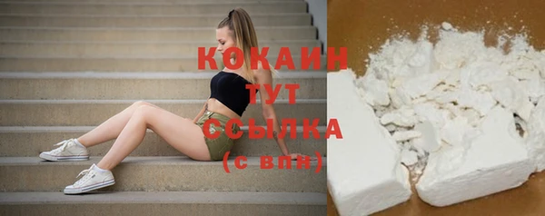 ешки Верхнеуральск
