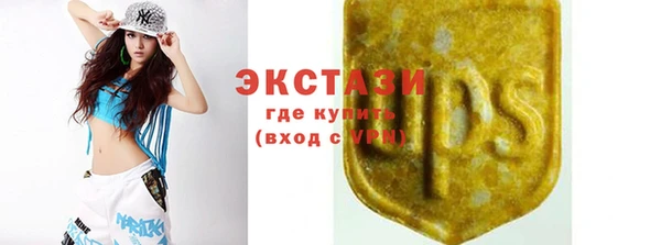 ешки Верхнеуральск