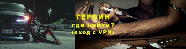 соль ск Верхний Тагил