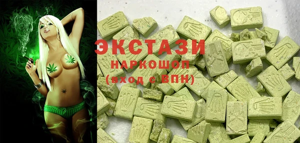 бошки Верея