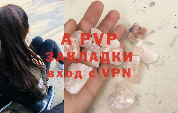 ешки Верхнеуральск