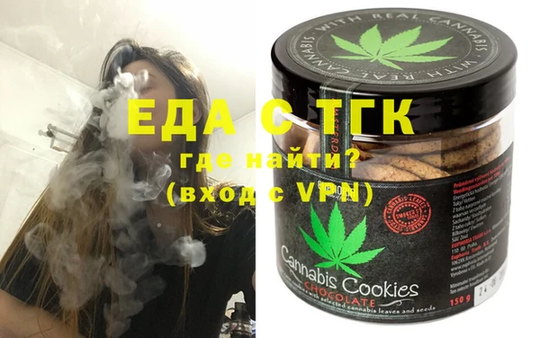 ешки Верхнеуральск