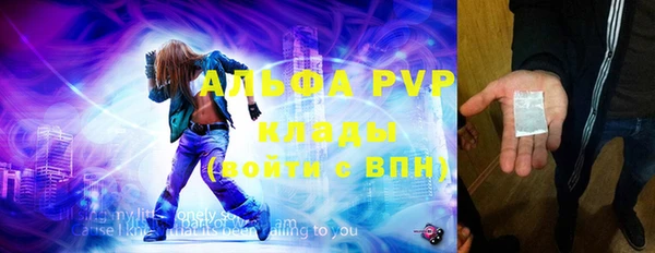 ПСИЛОЦИБИНОВЫЕ ГРИБЫ Володарск