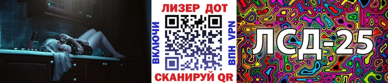 Марки NBOMe 1,5мг Камышлов