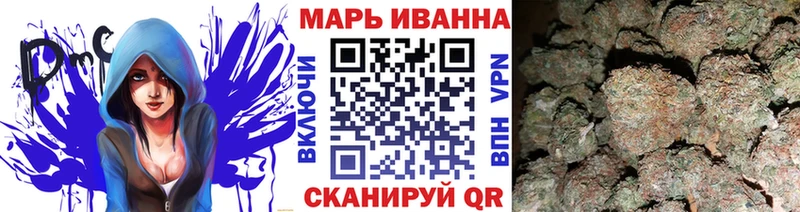 наркотики  Камышлов  Канабис LSD WEED 